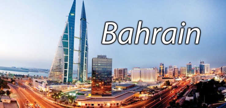 Bahrain-manama