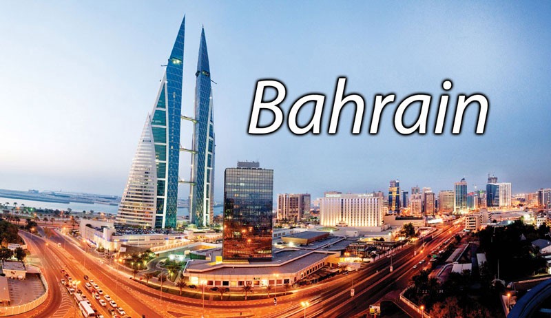 What is the capital of Bahrain?